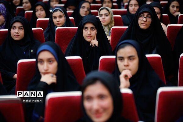اختتامیه دومین نشست نهمین دوره مجلس دانش‌آموزی