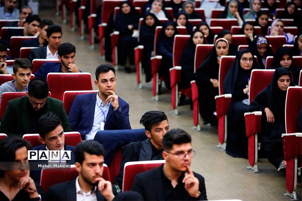 اختتامیه دومین نشست نهمین دوره مجلس دانش‌آموزی