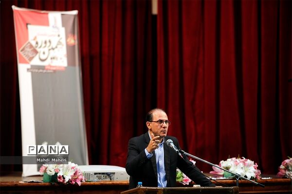 اختتامیه دومین نشست نهمین دوره مجلس دانش‌آموزی