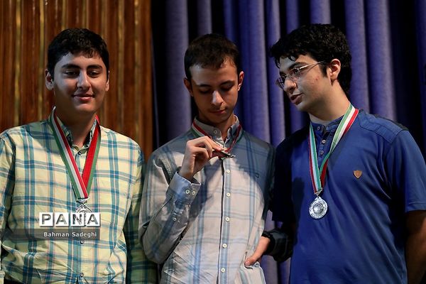 مراسم تجلیل از مدال‌آوران المپیادی‌های علمی سال 1397