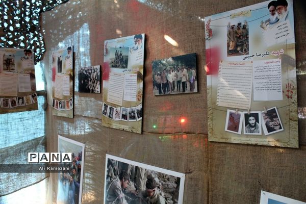 بیست و هشتمین یادواره شهدای کفشگرکلا بزرگ قائمشهر