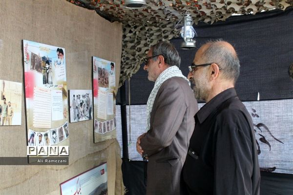 بیست و هشتمین یادواره شهدای کفشگرکلا بزرگ قائمشهر