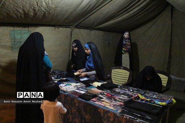 یادواره شهدای پایگاه حضرت امیر (ع) در آزادشهر