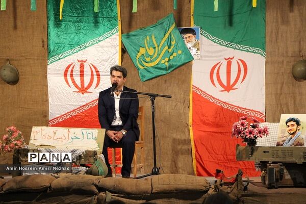 یادواره شهدای پایگاه حضرت امیر (ع) در آزادشهر