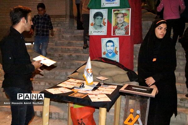 یادواره شهدای پایگاه حضرت امیر (ع) در آزادشهر