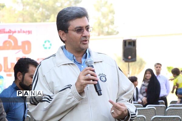 برگزاری رویداد فرهنگی هنری مهر بازیافت