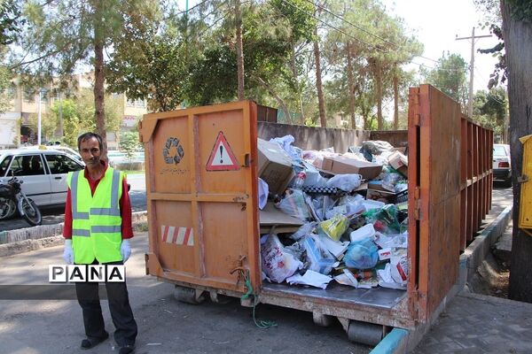 برگزاری رویداد فرهنگی هنری مهر بازیافت