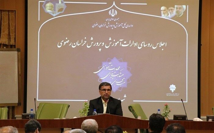 وظیفه اصلی آموزش و پرورش اجرای سند تحول بنیادین و تعلیم و تربیت تمام ساحتی دانش آموزان است