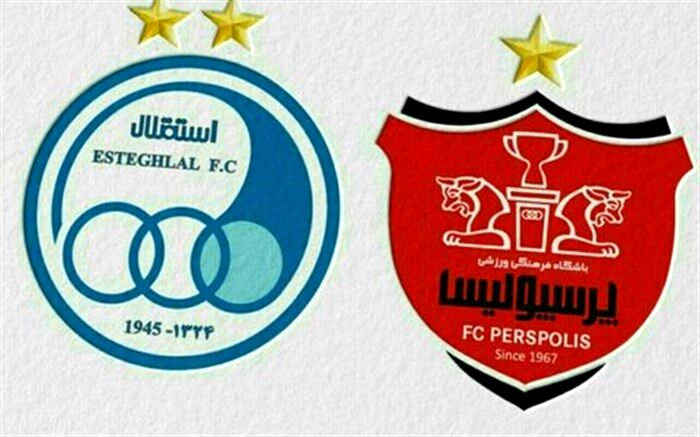 رئیس کمیسیون ویژه اصل ۴۴ : واگذاری پرسپولیس و استقلال با برند آغاز می‌شود