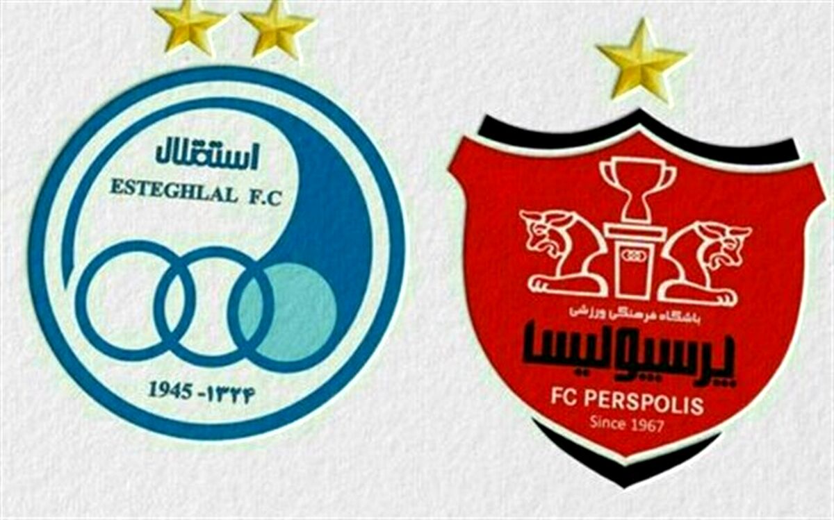 رئیس کمیسیون ویژه اصل ۴۴ : واگذاری پرسپولیس و استقلال با برند آغاز می‌شود