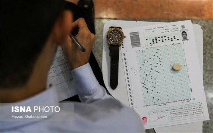 داوطلبانی که با رتبه ۲ و ۳ قبول نشدند!