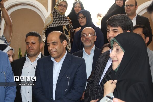بازدید معاون رئیس جمهوری از پارک کلینیک باغچه ذهن