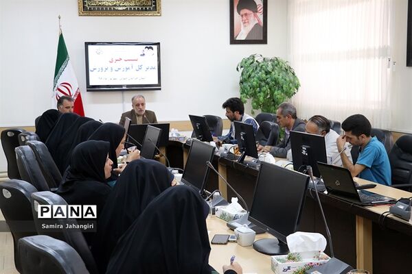 نشست خبری مدیرکل آموزش و پرورش خراسان جنوبی