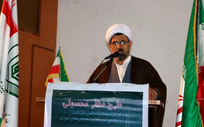 هزار بسته کمک تحصیلی به دانش‌آموزان نیازمند اهدا شد