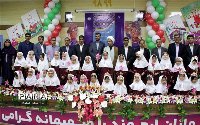 آیین نمادین جشن شکوفه ها ی استان در ناحیه یک بندرعباس برگزار شد