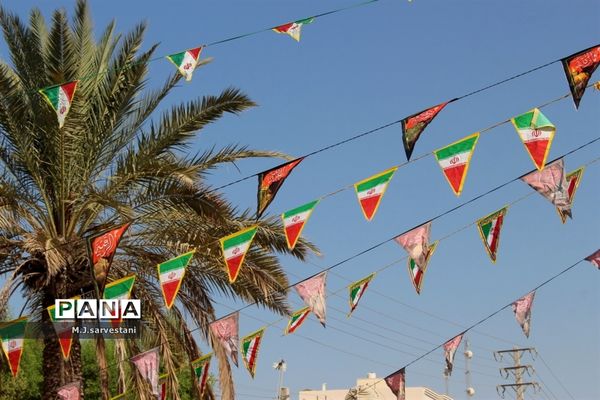 آماده‌سازی مدارس  برای بازگشایی سال تحصیلی جدید