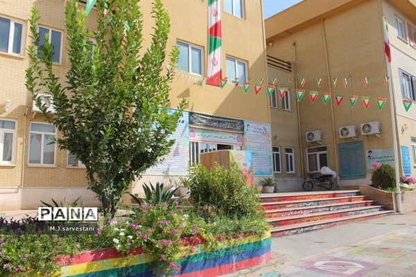 آماده‌سازی مدارس  برای بازگشایی سال تحصیلی جدید