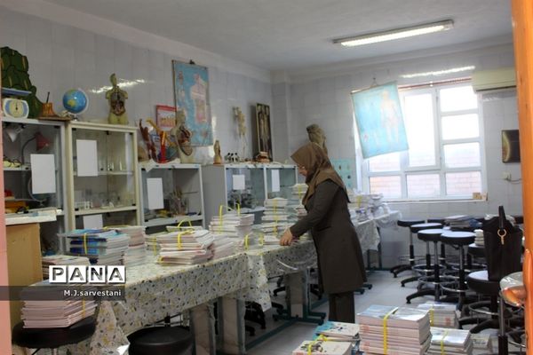 آماده‌سازی مدارس  برای بازگشایی سال تحصیلی جدید