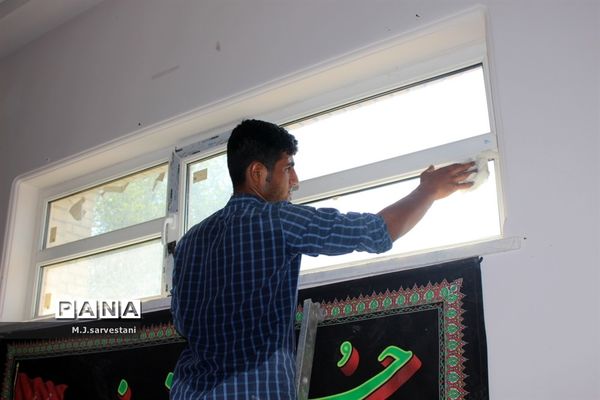 آماده‌سازی مدارس  برای بازگشایی سال تحصیلی جدید