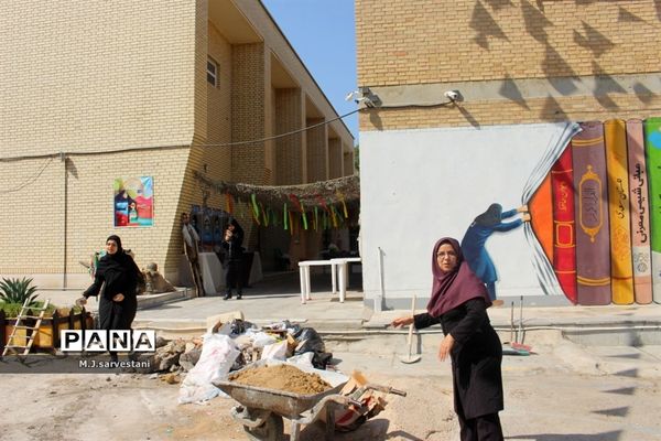 آماده‌سازی مدارس  برای بازگشایی سال تحصیلی جدید