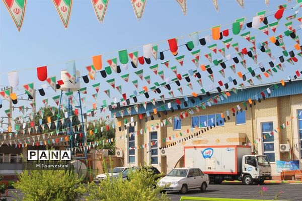 آماده‌سازی مدارس  برای بازگشایی سال تحصیلی جدید