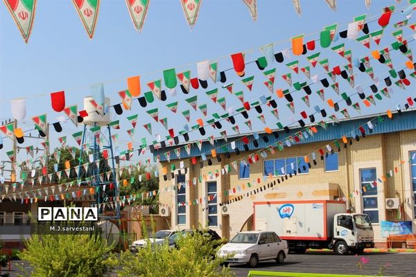 آماده‌سازی مدارس  برای بازگشایی سال تحصیلی جدید