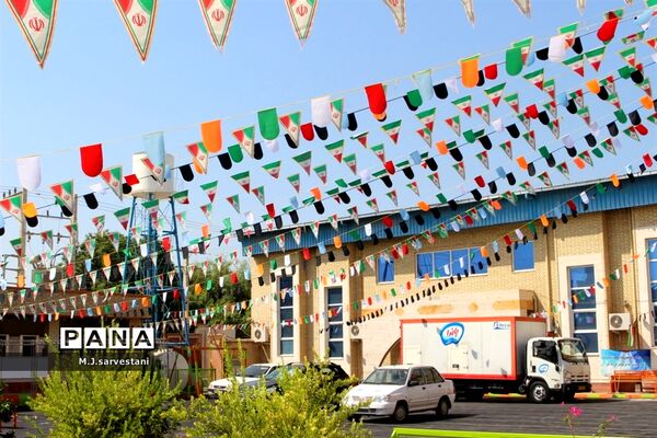 آماده‌سازی مدارس  برای بازگشایی سال تحصیلی جدید