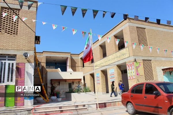 آماده‌سازی مدارس  برای بازگشایی سال تحصیلی جدید