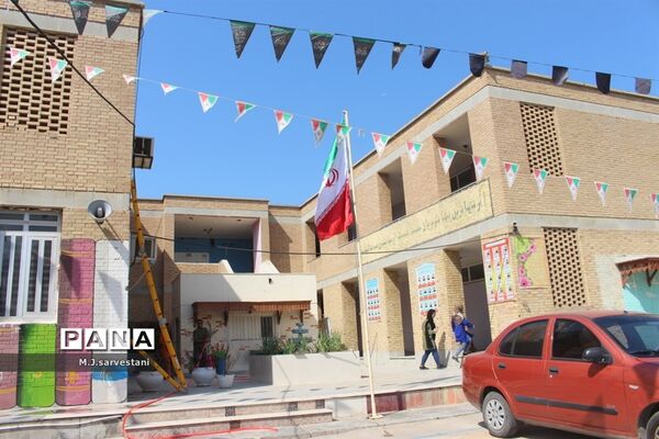 آماده‌سازی مدارس  برای بازگشایی سال تحصیلی جدید