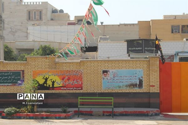 آماده‌سازی مدارس  برای بازگشایی سال تحصیلی جدید