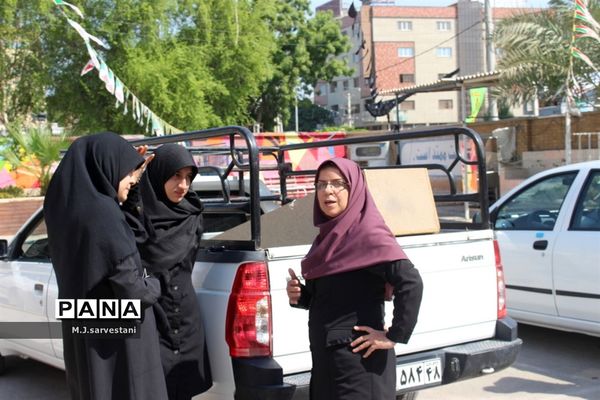 آماده‌سازی مدارس  برای بازگشایی سال تحصیلی جدید