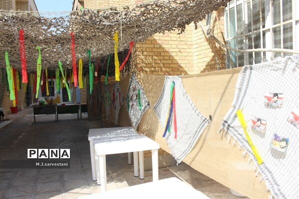 آماده‌سازی مدارس  برای بازگشایی سال تحصیلی جدید