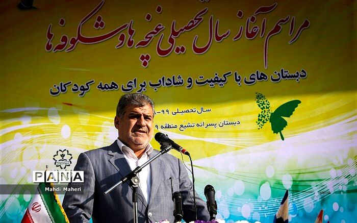 مدیرکل آموزش‌و‌پرورش تهران خبر داد: آغاز تحصیل ۱۰۴ هزار دانش‌آموز کلاس اولی در تهران