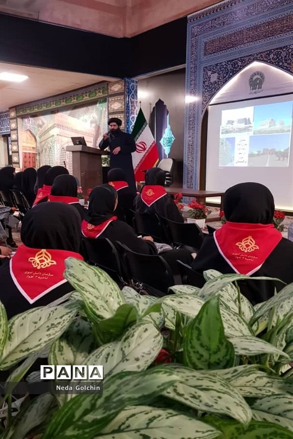 اردوی زیارتی مشهد مقدس زیارت  اولی‌های سازمان دانش‌آموزی ناحیه ۳ اهواز