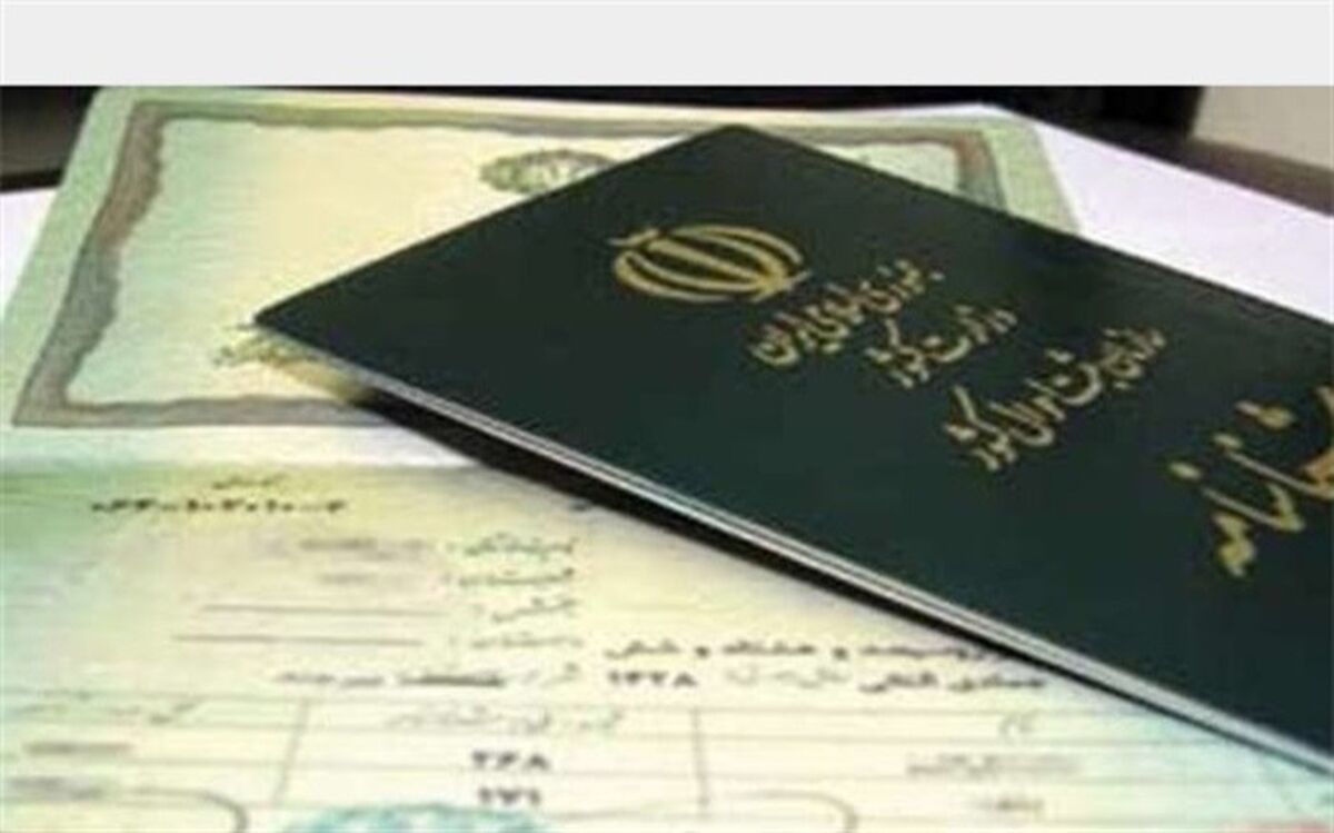 نگهبان قانون اساسی در مسیر مصلحت‌سنجی