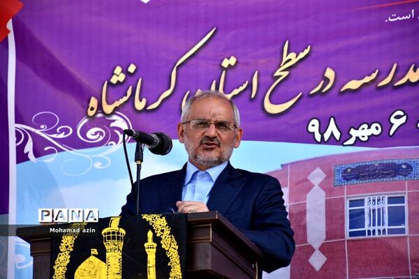آیین افتتاح 72 باب مدرسه با حضور وزیر آموزش و پرورش در شهرستان ثلاث باباجانی