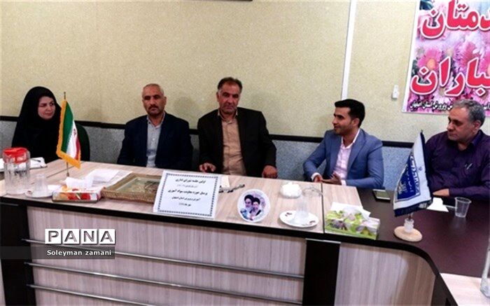معاون سواد آموزی آموزش و پرورش اصفهان:با توانمند سازی اولیا و دانش آموزان به کیفیت بخشی آموزش کمک کنیم