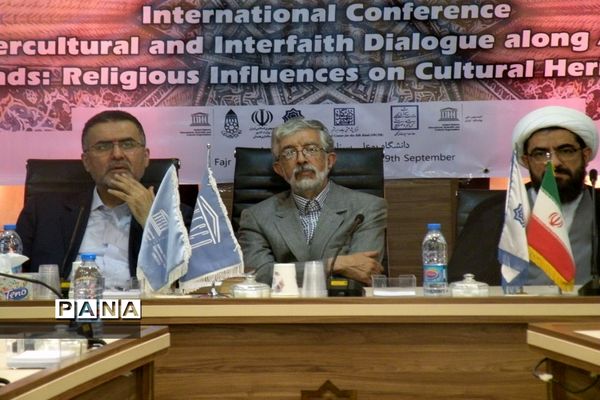 کنفرانس بین المللی گفت‌وگوی بین ادیان و گفت‌وگوی بین فرهنگی در مسیر جاده ابریشم با تأکید بر تأثیر ادیان بر میراث فرهنگی