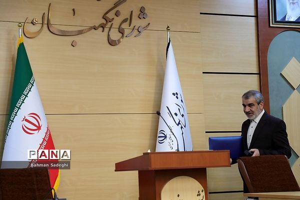 نشست خبری سخنگوی شورای نگهبان