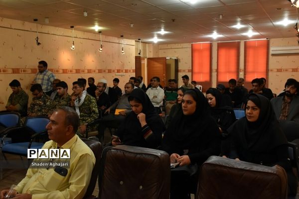 برگزاری شب شعر ایثار و مقاومت به‌مناسبت  هفته دفاع مقدس در امیدیه