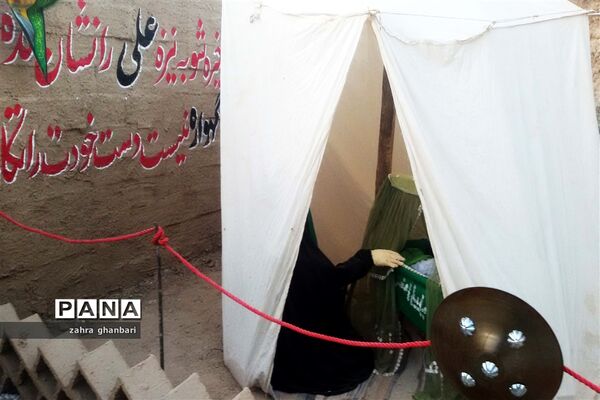 برپایی نمایشگاه خورشید بی غروب به‌مناسبت ماه محرم و هفته دفاع مقدس در نی‌ریز