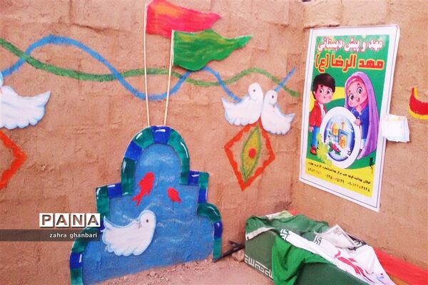 برپایی نمایشگاه خورشید بی غروب به‌مناسبت ماه محرم و هفته دفاع مقدس در نی‌ریز