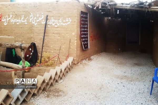 برپایی نمایشگاه خورشید بی غروب به‌مناسبت ماه محرم و هفته دفاع مقدس در نی‌ریز
