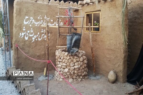 برپایی نمایشگاه خورشید بی غروب به‌مناسبت ماه محرم و هفته دفاع مقدس در نی‌ریز