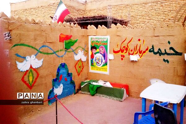 برپایی نمایشگاه خورشید بی غروب به‌مناسبت ماه محرم و هفته دفاع مقدس در نی‌ریز