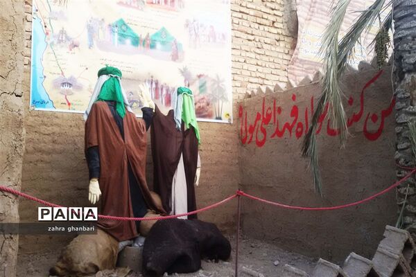 برپایی نمایشگاه خورشید بی غروب به‌مناسبت ماه محرم و هفته دفاع مقدس در نی‌ریز