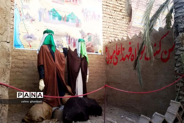 برپایی نمایشگاه خورشید بی غروب به‌مناسبت ماه محرم و هفته دفاع مقدس در نی‌ریز