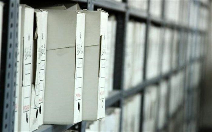 انتقال 950 کارتن سند امور مالی دوران 10 نخست وزیر و سه رئیس جمهور به کتابخانه ملی
