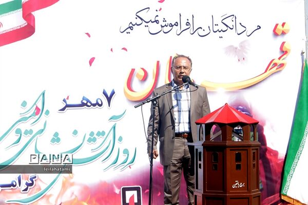 مانور و عملیات امداد و نجات با بالگرد در تبریز