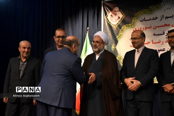 آیین معارفه دادستان عمومی و انقلاب بابلسر